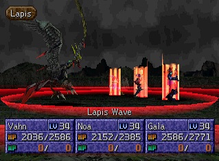 Lapis Wave