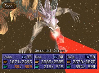 Genocidal Cannon