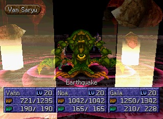 Earthquake