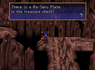 ra-seru plate in a chest ra-seru plate in a chest