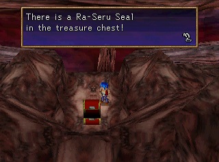 ra-seru seal in a chest ra-seru seal in a chest