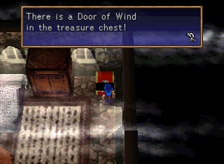 Door of Wind in chest Door of Wind in chest