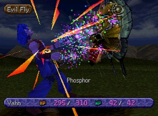 Phosphor
