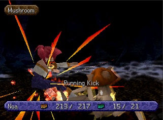 Running Kick