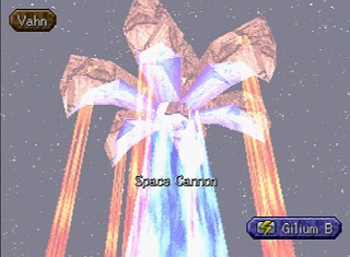 Space Cannon