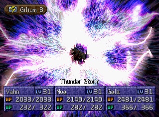 Thunder Storm